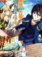 今晚开麦 拷贝漫画app官网综艺推荐